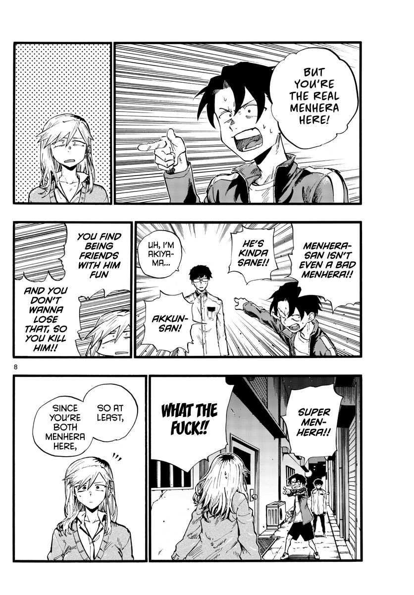 Yofukashi no Uta Chapter 29 10